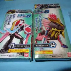 装動 仮面ライダーリバイス by3 オプションセットAB