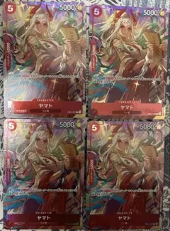 ヤマト プレミアムカードコレクション プロモ パラレル 4枚