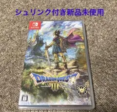 Switch ドラゴンクエスト3 そして伝説へ