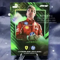 Item thumbnail for item 85f5e708-a521-4fd4-9255-39c70b1b9d0d