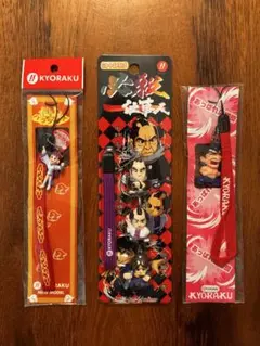 ppng708様 リクエスト 2点 まとめ商品