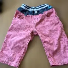 Item thumbnail for item deeaf08b-6dac-40a6-8ee0-f7de57f24b19