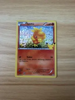 ミニリュウ　海外　マクドナルドコラボ　2018　プロモ ポケモンカード 海外 マクドナルド キモリ ホロ 25周年 プロモ 英語