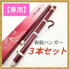 Item thumbnail for item 8dcd5608-1f45-4f4c-88e6-6f70033bdcbb