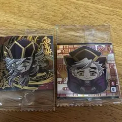 鬼滅の刃 にふぉるめーしょん シールウエハース 童磨