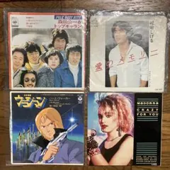 EPレコード 4枚セット 邦楽 洋楽 アニメ