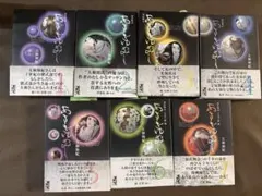 あさきゆめみし 源氏物語 1〜7巻 全巻セット 大和和紀 講談社漫画文庫のサムネイル