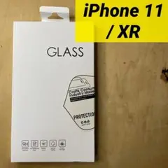 【新品未開封】iPhone 11 / XR 用 強化ガラスフィルム✨9H硬度