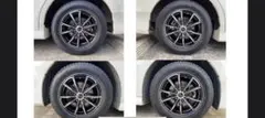 ① HIFLY TIRES かっちゃん専用山梨1/4 ① HIFLY TIRES かっちゃん専用山梨1/4 - メルカリ
