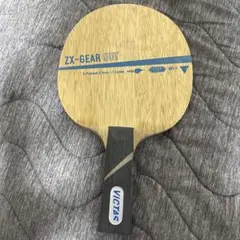 2025年最新】ゼクス ZXの人気アイテム - メルカリ