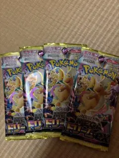 MEGAドリームex未開封　4パック