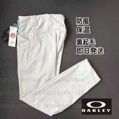 M新品17600円オークリーゴルフレディース秋冬高機能ストレッチパン