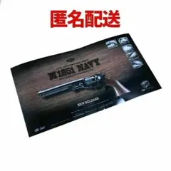 2026年最新】店頭用ポスターの人気アイテム - メルカリ