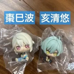 一番くじ アイドリッシュセブン デフォルメフィギュア 亥清悠 棗巳波