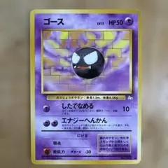 2025年最新】化石の秘密の人気アイテム - メルカリ