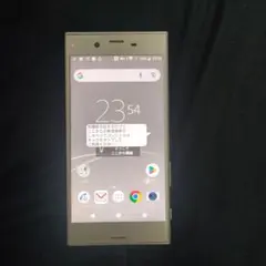 SONY Xperia XZs SO-03J 本体