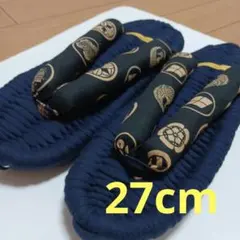 Item thumbnail for item 8836eb6c-ed5f-4fed-9676-3770dfaf8a0b