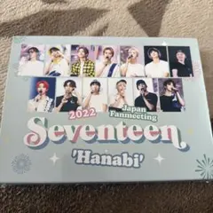 SEVENTEEN 2022 JAPAN FANMEETING 'Hanabi'