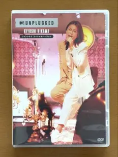 新品★未使用！氷川きよし MTV Unplugged（FC限定DVD）