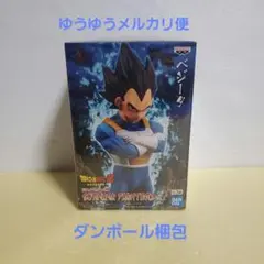孫悟空gt 黒仮面のサイヤ人 孫悟空 ベジータ 孫悟天ゼノ 孫悟天ゼノ 