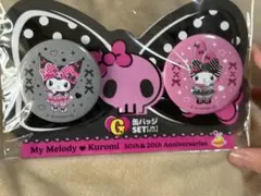 マイメロディクロミアニバーサリーくじ　G賞缶バッジセット中身変更あり