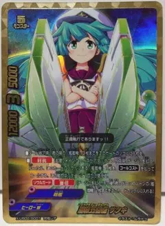 2026年最新】バディファイト サツキの人気アイテム - メルカリ