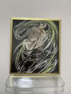 鬼滅の刃　不死川実弥　アクリル色紙　イラストギャラリーWEBSHOPくじ　C49 鬼滅の刃 WEBSHOPくじ アクリル色紙 C49 不死川実弥 - メルカリ