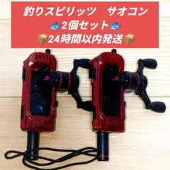 2026年最新】switch 釣りスピリッツ サオコンの人気アイテム - メルカリ
