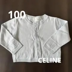 Item thumbnail for item 0e9d8c91-f9f7-496e-a225-37b269faa9d7