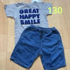 エフオーキッズ　ブリーズ　Tシャツ　ハーフパンツ　セット　130