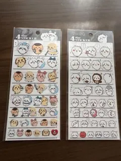 2025年最新】ちいかわシールの人気アイテム - メルカリ