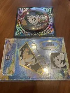 鬼滅の刃 冨岡義勇 バースデイ 缶バッジ 名場面ジオラマフィギュア 2点セット
