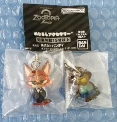 ズートピア２ めじるしアクセサリー ニック ワイルドB ニブルズ 2点セット