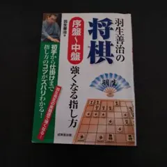 Item thumbnail for item 942f6d83-2914-4128-860c-bc12b0bae021