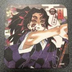 2026年最新】黒死牟 ブロマイドの人気アイテム - メルカリ