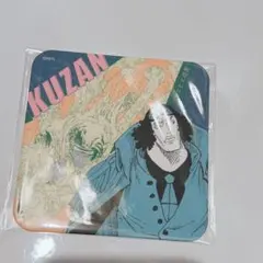 2025年最新】アートコースター ワンピースの人気アイテム - メルカリ