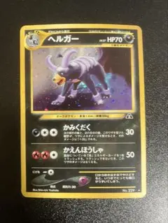 Item thumbnail for item e15b4540-32d5-4a99-9f35-c7de5c1cb2ef