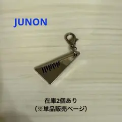 NiTO様 リクエスト 2点 まとめ商品