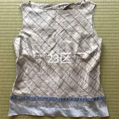 Item thumbnail for item 7633b10c-5f7c-4f5d-a91d-1878f7f8d824