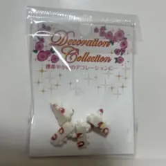 デコレーションパーツ ケーキ