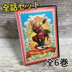 ザ・マジック・ホイール (The Magic Wheel)　zoetrope ザ・マジック・ホイール (The Magic Wheel) zoetrope - メルカリ