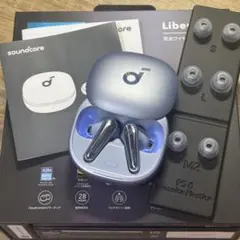 soundcore Liberty 4 ワイヤレスイヤホン（箱無し）