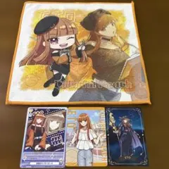 カラフルピーチ　えとさん　タオルとカードセット