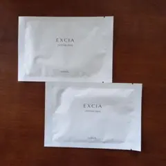 アルビオン エクシア クリニシャスデイズ パック2枚