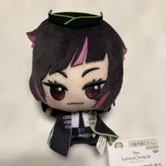 ツイステ　チビちびぐるみ　ぬいぐるみ　マスコット　ナムコ　リリア m44210795987_1.jpg?1763716261