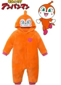 タイムセール！定価3590円　アンパンマン　ドキンちゃん　　ロンパース　90cm