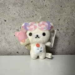コリラックマ 「おかしな遊園地」テーマ ぶらさげぬいぐるみ