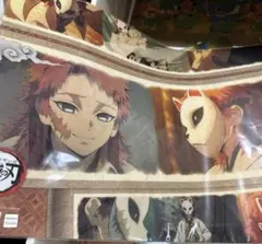 2026年最新】錆兎 ランチョンマットの人気アイテム - メルカリ