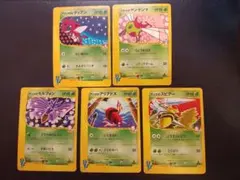 アンズのツボツボ ポケモンカード VSシリーズ eカード - メルカリ