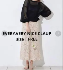 EVERY.VERY NICE CLAUP花柄フレアスカート FREE